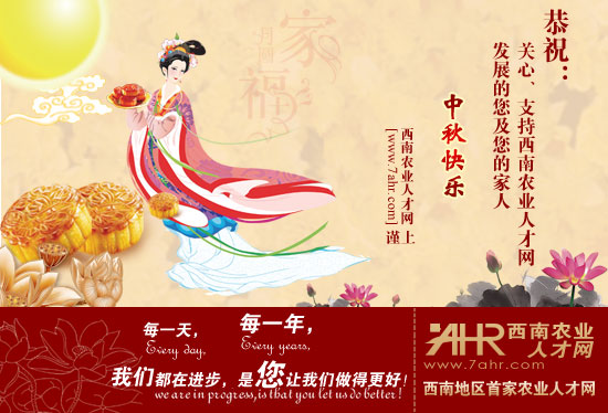 r(nng)I(y)˲žW(wng)ף2013옷c옷~