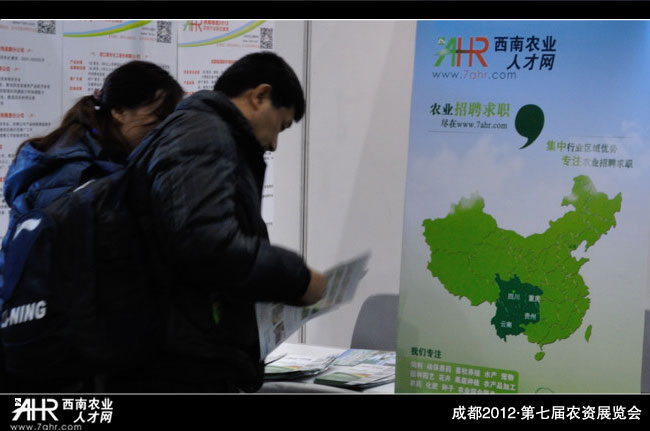 չʿr(nng)I(y)˲žW(wng)չλԃP(gun)r