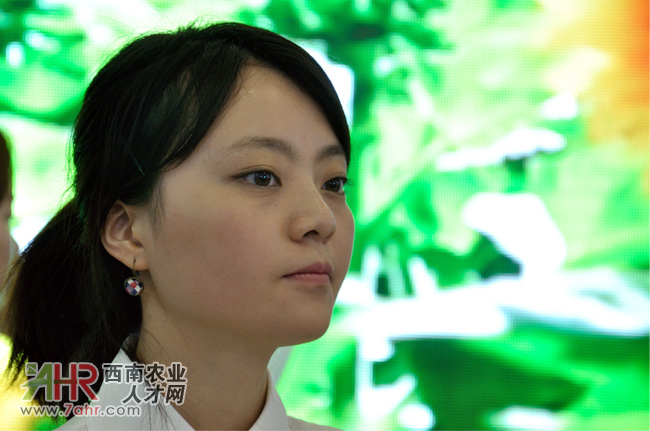 ɶ2013ЇϹI(y)չ[F(xin):FTvʿFŮӴ