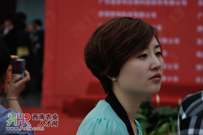 ɶ2013ЇϹI(y)չ[F(xin)Ů:ýwF֮ŮzӰӛ