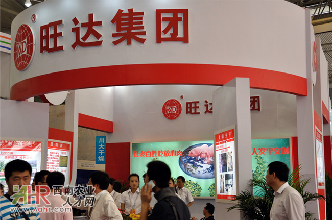 2013ЇϹI(y)չ[չλ،:Ĵ_F