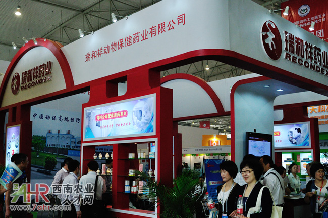 ɽ(dng)ﱣˎI(y)޹˾