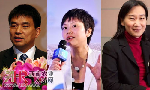 新希望前任董事長與未來接班人