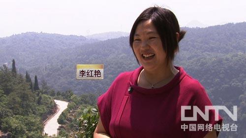 山里的牧羊女:李紅艷