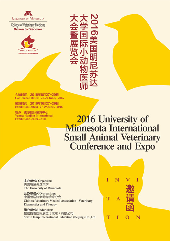 Ͼ2016K_WHСFt(y)չ[