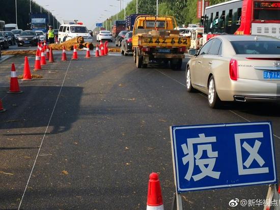 沈陽市發(fā)生1例非洲豬瘟疫情