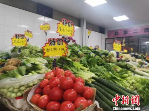 蔬菜攤